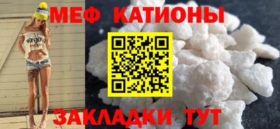 наркотики Обь