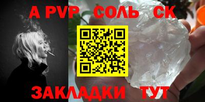 прущие грибы Нягань