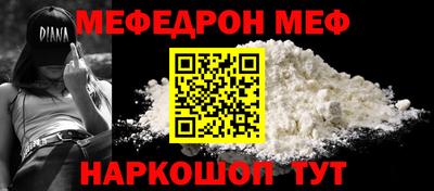 прущие грибы Нягань