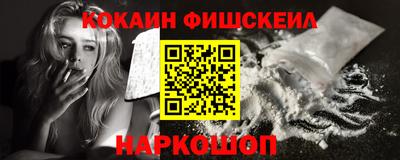 прущие грибы Нягань