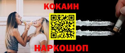 прущие грибы Нягань