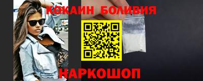 прущие грибы Нягань