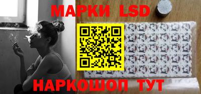 эйфоретик Обнинск