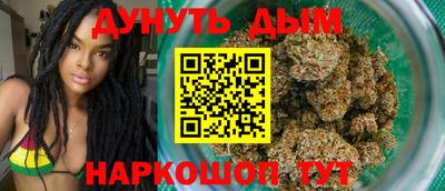 прущие грибы Нягань