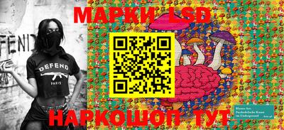 прущие грибы Нягань
