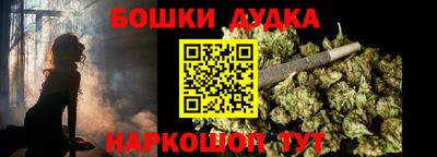 прущие грибы Нягань