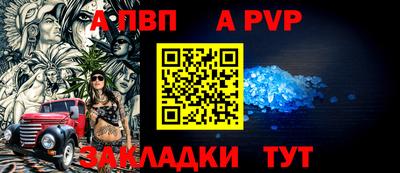 эйфоретик Обнинск