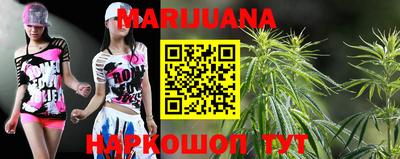 наркотики Обь