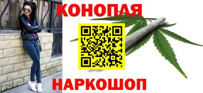 эйфоретик Обнинск