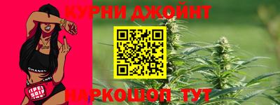 эйфоретик Обнинск