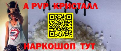 наркотики Обь
