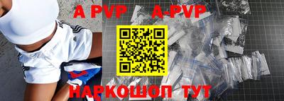 наркотики Обь