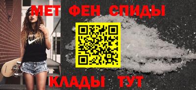 прущие грибы Нягань