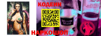прущие грибы Нягань