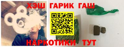 прущие грибы Нягань