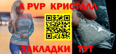 прущие грибы Нягань