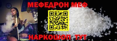 прущие грибы Нягань