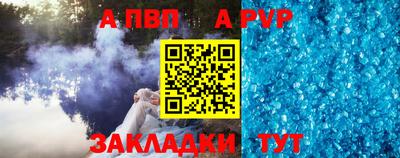 наркотики Обь
